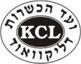 KCL Kosher certified